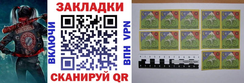 Какие есть наркотики Верхний Уфалей гидра ссылка  Каннабис  Мефедрон  ГАШ  Галлюциногенные грибы 