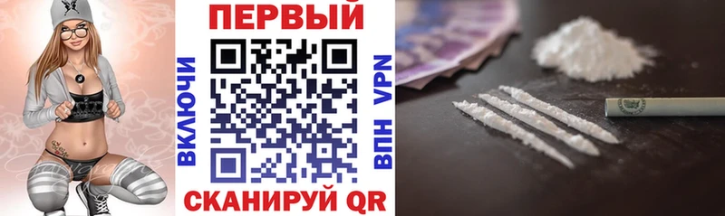 купить наркоту  Верхний Уфалей  Amphetamine VHQ 