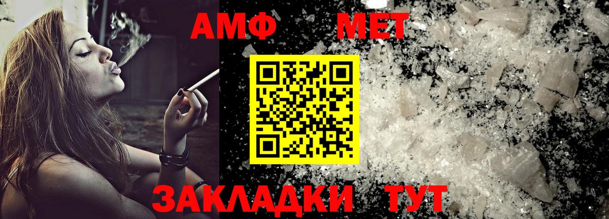 Кокаин  Меф МЯУ МЯУ кристаллы  Мефедрон кристаллы  LSD-25  Верхний Уфалей  Alpha-PVP СК   Канабис 