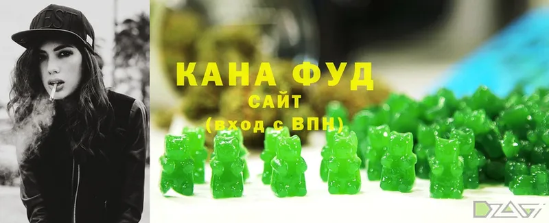 Cannafood марихуана  Верхний Уфалей 