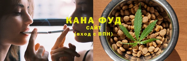 кокаин колумбия Белоозёрский