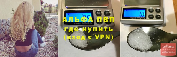 кокаин колумбия Белоозёрский