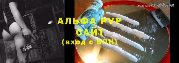 кокаин колумбия Белоозёрский