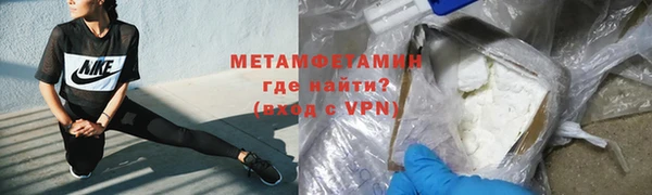кокаин колумбия Белоозёрский
