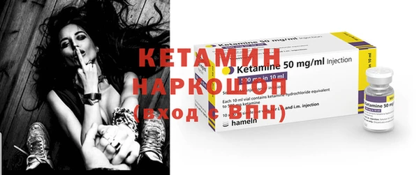 кокаин колумбия Белоозёрский