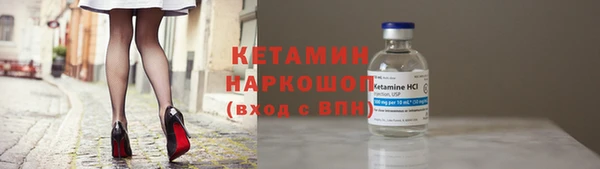 кокаин колумбия Белоозёрский