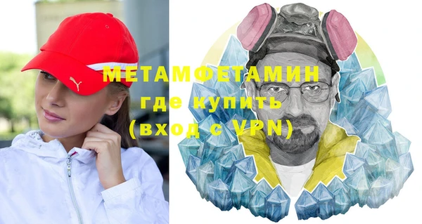 метадон Балабаново