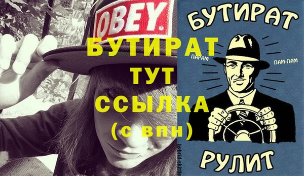 кокаин колумбия Белоозёрский