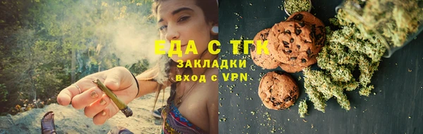 a pvp Тайга