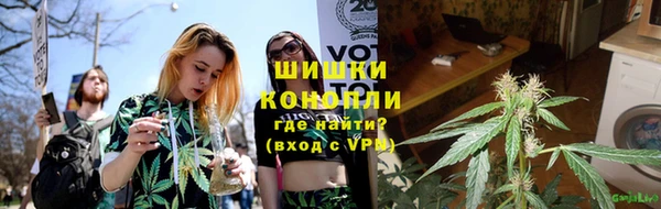 скорость mdpv Баксан