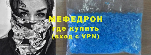 кокаин колумбия Белоозёрский
