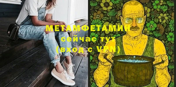 кокаин колумбия Белоозёрский