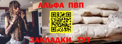 MESCALINE Берёзовский