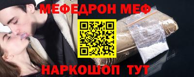 гидропоника Бийск