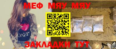 дурь Беслан