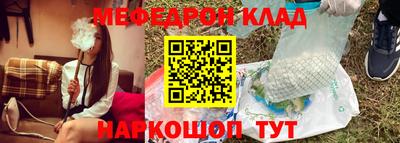 гидропоника Бийск