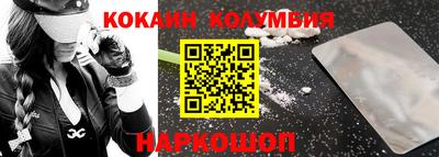 хмурый Бузулук