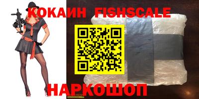 MESCALINE Берёзовский