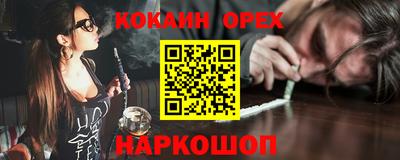 хмурый Бузулук