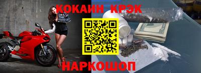 твердый Волгодонск