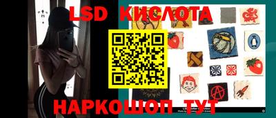 дурь Беслан