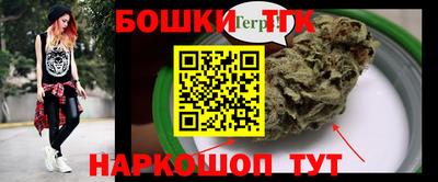 MESCALINE Берёзовский