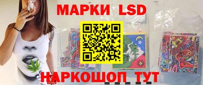 дурь Беслан
