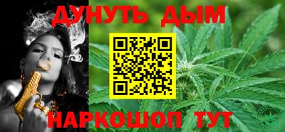 кокаин Бугуруслан