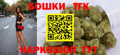 хмурый Бузулук