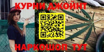 кокаин Бугуруслан