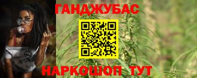 MESCALINE Берёзовский