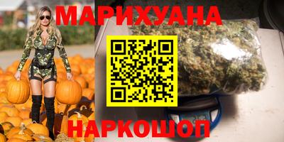 дурь Беслан