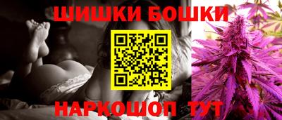 MESCALINE Берёзовский