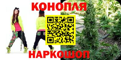 дурь Беслан