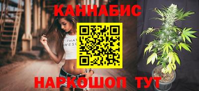 кокаин Бугуруслан