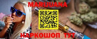 MESCALINE Берёзовский