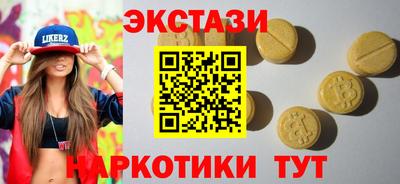 MESCALINE Берёзовский