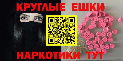 MESCALINE Берёзовский