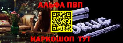 хмурый Бузулук