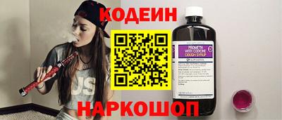 дурь Беслан