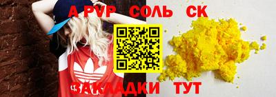 хмурый Бузулук