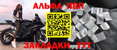 трава Гусев