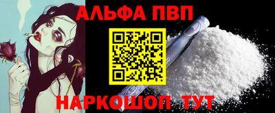 MESCALINE Берёзовский