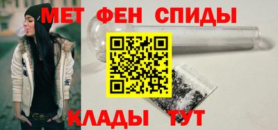 дурь Беслан