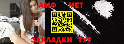 гидропоника Бийск