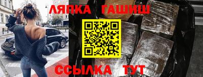дурь Беслан