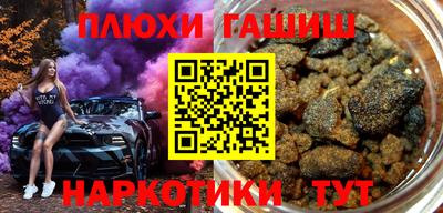 героин Гагарин