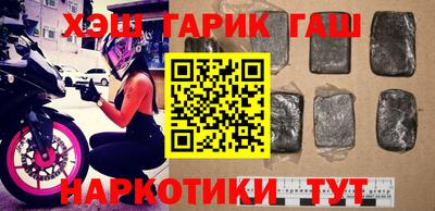MESCALINE Берёзовский