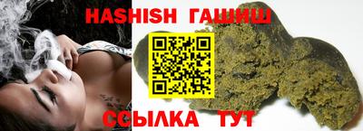 MESCALINE Берёзовский