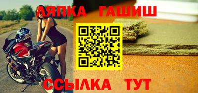 MESCALINE Берёзовский